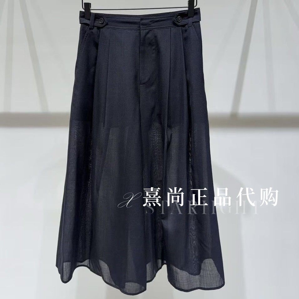 EBF2PAT045-2399三皇冠专柜正品2026夏4A羊毛轻透阔腿裙裤