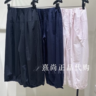 红标EBF2PAT028-2399三皇冠专柜正品26夏5A九分束脚灯笼休闲裤