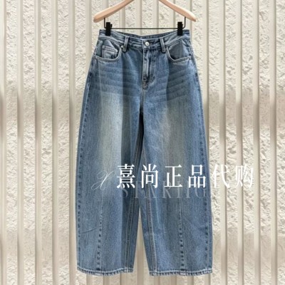 55折MBF2JEN035原1199三皇冠专柜正品2026年夏款4B弯刀九分牛仔裤