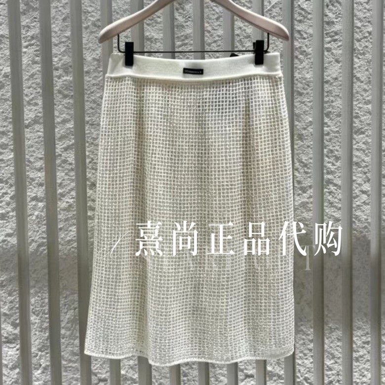 6折MBF2SKT031原1699三皇冠专柜正品2026夏款4A珠片绣网纱半身裙