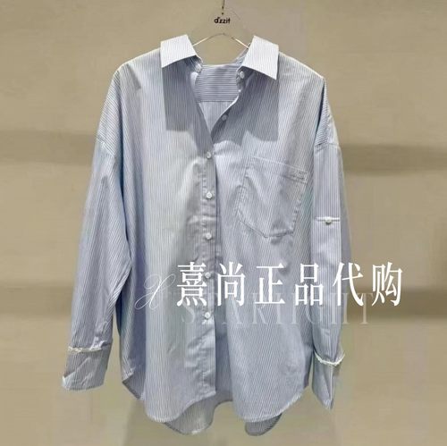 3K2CB10吊牌1095 三皇冠专柜正品2026夏季新品1-2休闲衬衫