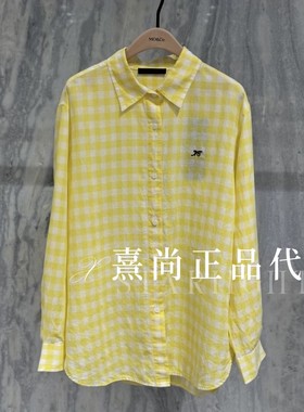 MBF2SHT014原1499三皇冠国内代购专柜正品2026夏款6A休闲长袖衬衫