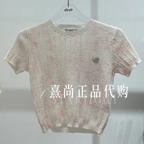 3K2EE57吊牌1095 三皇冠专柜正品2026夏款新品2-2休闲针织衫
