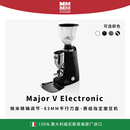 磨豆机电动咖啡研磨赛事商用 MAZZER自动咖啡豆研磨机意式 MAJOR