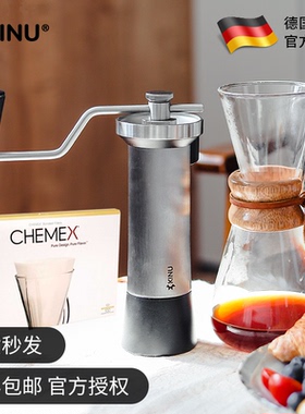 现货! 德国原装 KINU M47 CLASSIC 咖啡手摇磨豆机