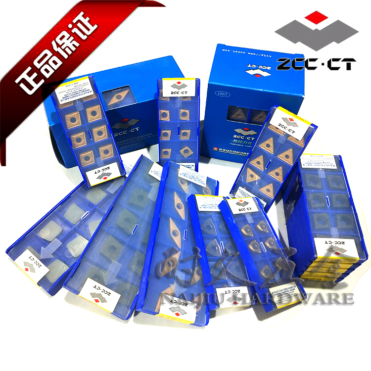 株洲刀片CNMG190608/190612-PM 102YBC151YBD152YBM251/252/351 五金/工具 其他刃具 原图主图