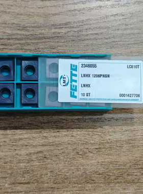 德国FETTE菲特数控刀片LNHX1206PNSN LC610T