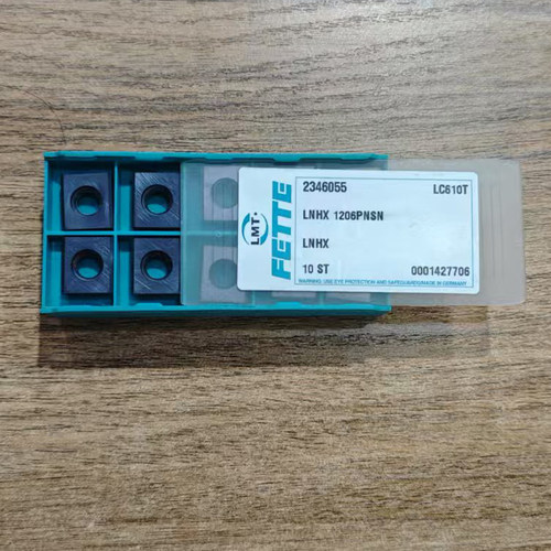 德国FETTE刀片LNHX1206PNSN