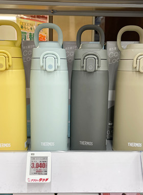 日本进口膳魔师保温杯男女大容量便携运动保温水杯子JOS550/750ml