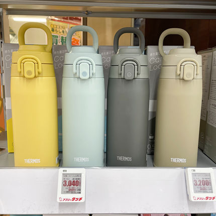 日本进口膳魔师保温杯男女大容量便携运动保温水杯子JOS550/750ml