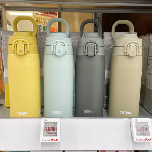 日本膳魔师大容量便携保温杯保冷