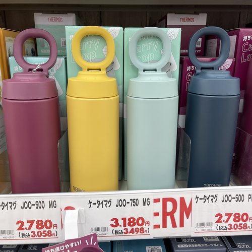 日本进口膳魔师大容量保温杯