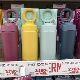 日本进口膳魔师保温杯男女大容量便携拧盖保温水杯子JOO500 750ml