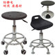 防静电凳子工厂车间升降圆凳旋转实验室圆凳流水线凳子防静电椅子