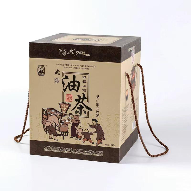 河南特产送礼武怀武陟油茶铁棍山药油茶1600g盒装早餐冲饮速食
