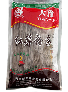 天豫红薯粉条400克*3袋 粉丝条状细粉弹性强火锅食材正宗河南特产