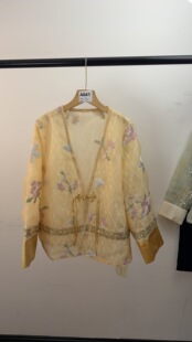 半笙墨2026春季 新中式 国风重工刺绣外套复古唐装 百搭上衣 新款