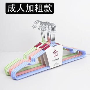 宏尔康高档浸胶防滑衣架成人加粗加厚大衣西服衣架干湿两用服装店