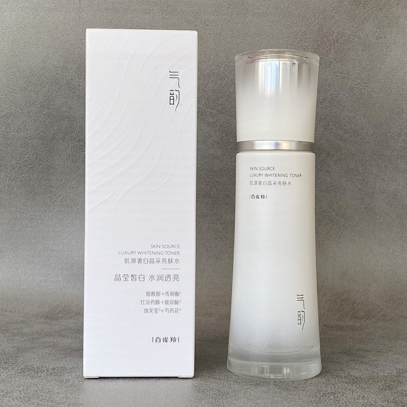 百雀羚气韵草本肌源奢白晶采亮肤化妆水/爽肤水