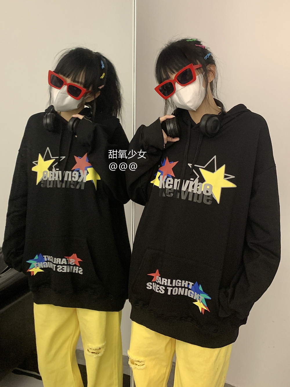 甜氧少女 国潮美式街头小众设计复古五角星星黑色卫衣纯棉连帽衫