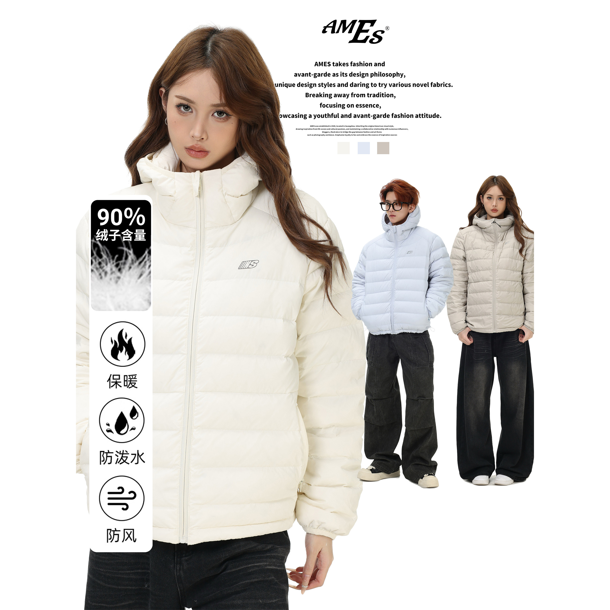 AMES轻薄连帽排骨羽绒服
