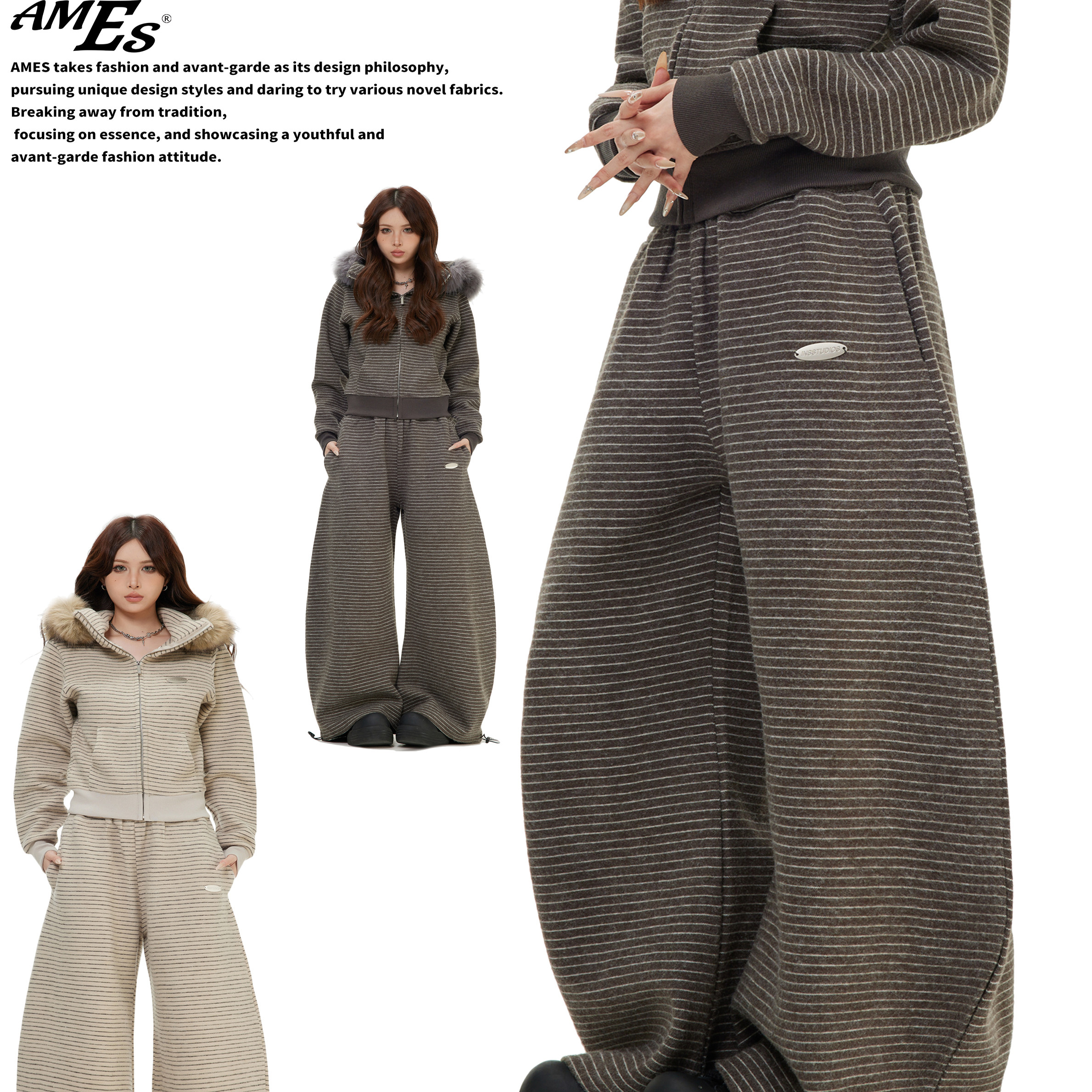 AMES复古绒感条纹休闲裤