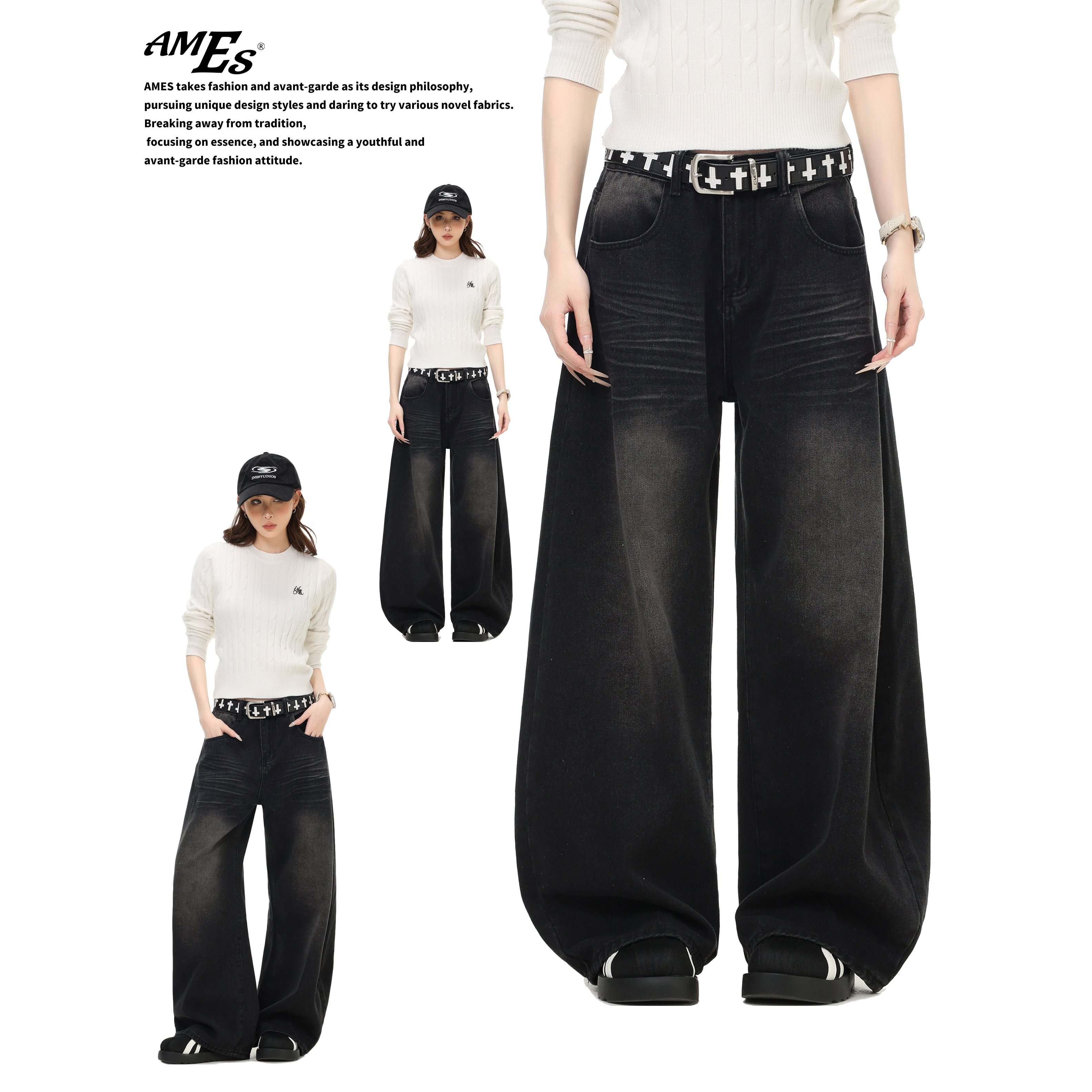 AMES复古猫须做旧弯刀裤