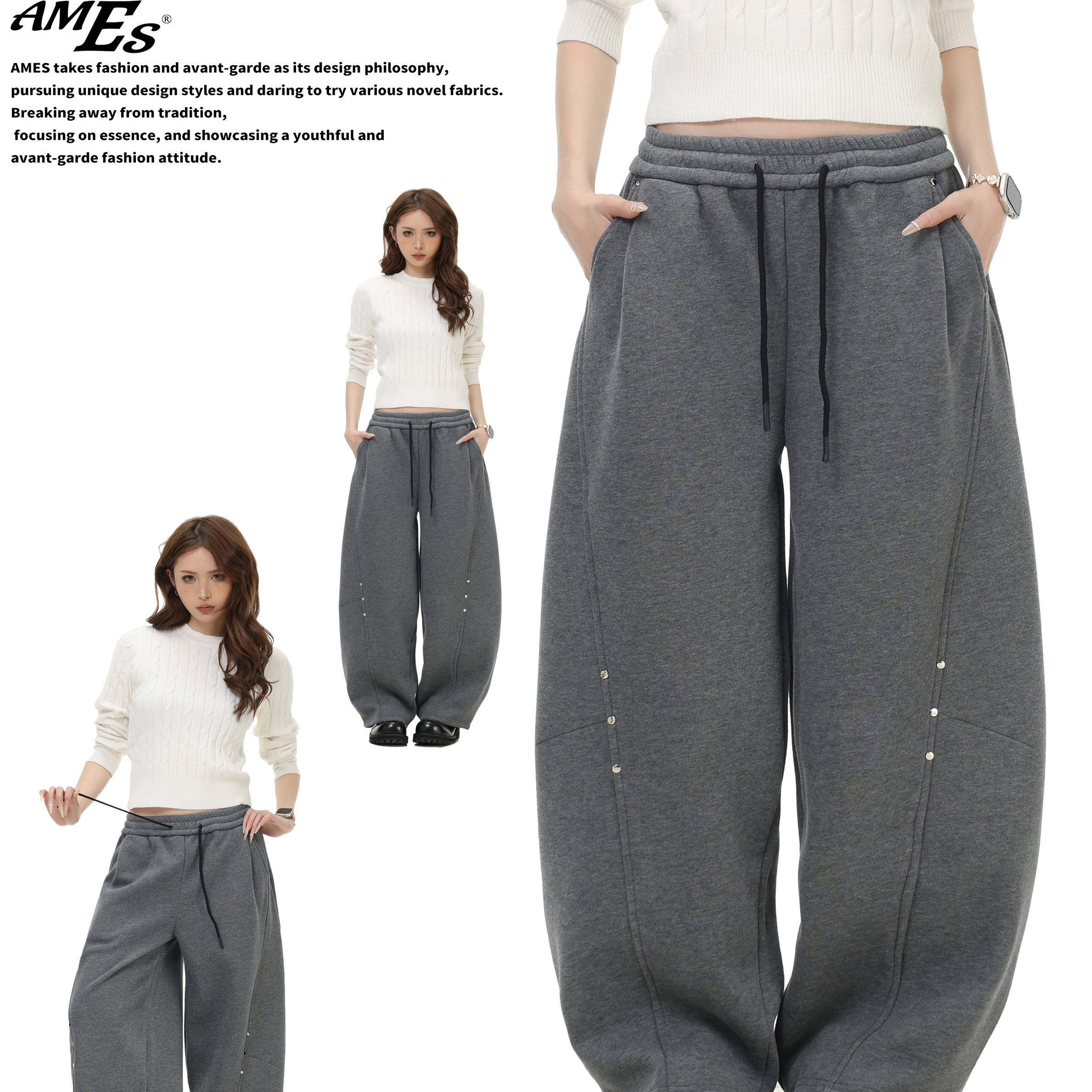 AMES复古铆钉拼接弯刀卫裤