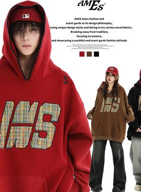 AMES 潮牌国潮情侣美式编织贴布刺绣LOGO卫衣宽松加绒连帽衫男女