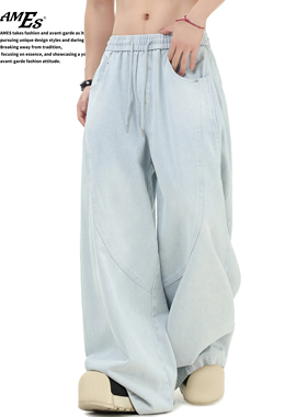 AMES 潮牌国潮情侣美式复古解构拼接弯刀牛仔裤宽松直筒休闲裤男