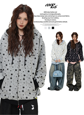 AMES 潮牌国潮美式复古「星星满印灰色连帽卫衣」加绒拉链外套男