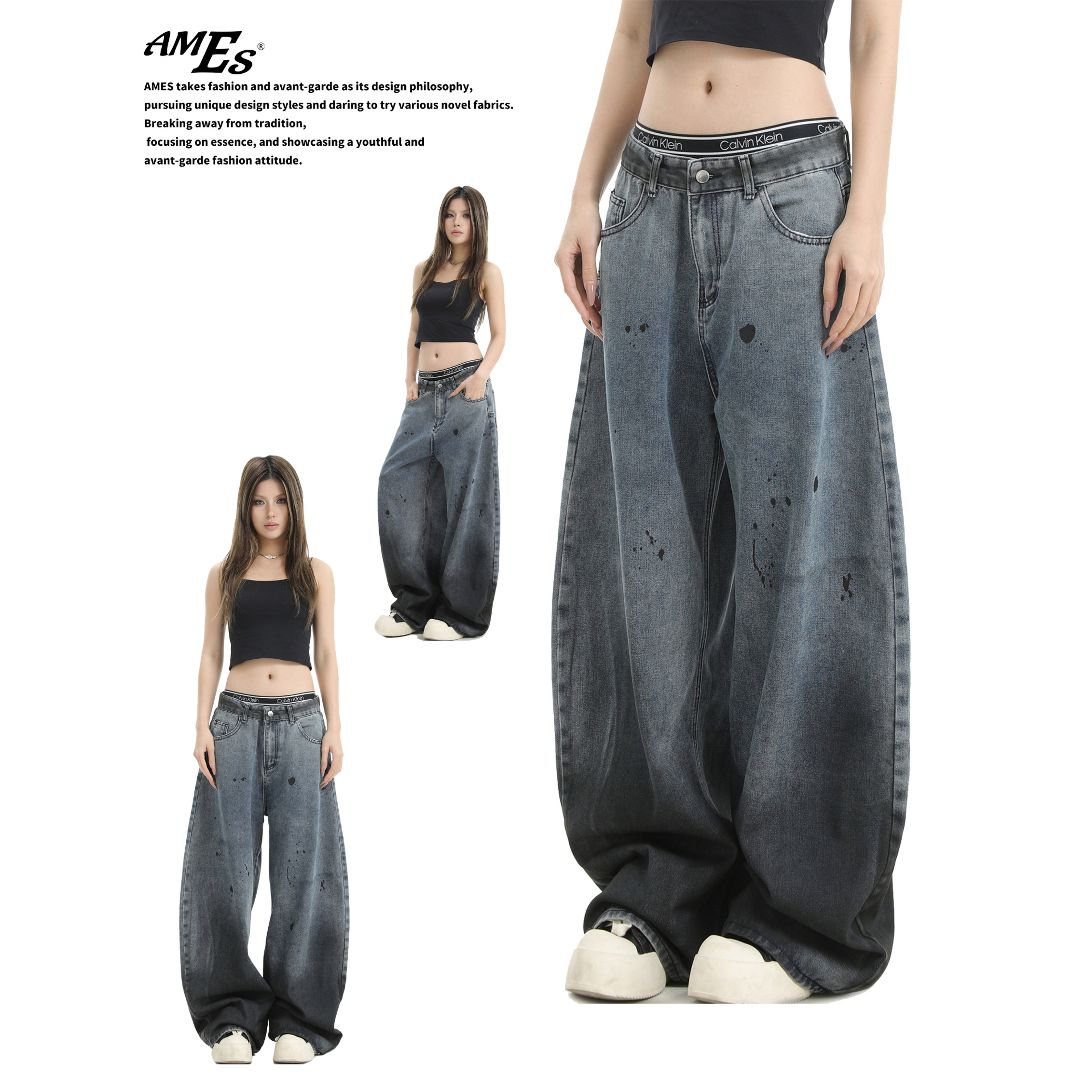 AMES复古泼墨涂鸦弯刀裤