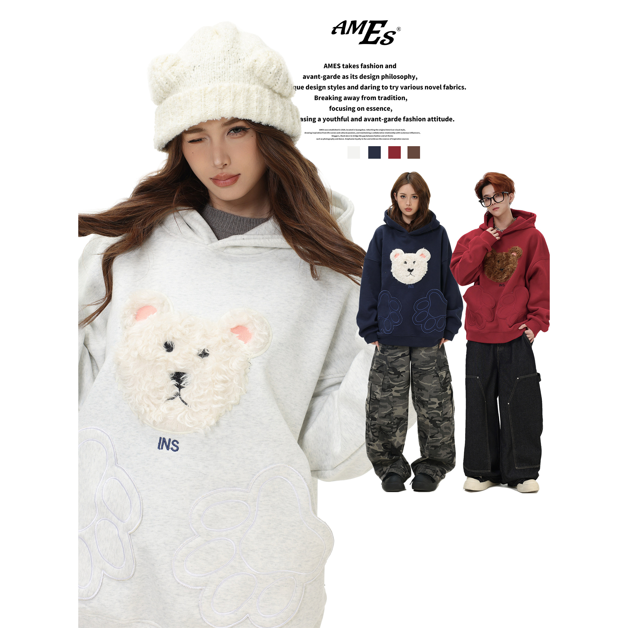 AMES熊爪贴布绣连帽卫衣