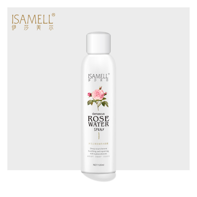 ISAMELL/伊莎美尔大马士革玫瑰花水喷雾120ml 补水保湿清爽化妆品