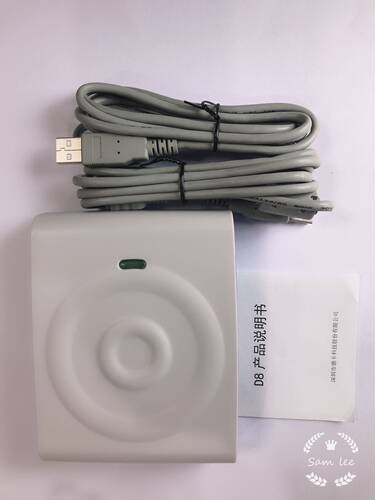 德卡D3/D8/D6D3/D8/D6数据线