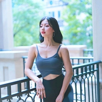 Nhẹ nhựa đơn giản dây đeo vai đẹp làm đẹp trở lại yoga thể thao dây đeo tay áo vest - Đồ lót thể thao quần áo tập gym nữ