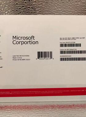 Windows server 2008R2 2012 2016 2019 2022中文标准版EMB嵌入式