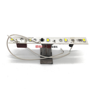 摇摇车画屏灯管/摇摆机画屏灯管/摇摇车配件灯管/投币摇摇车