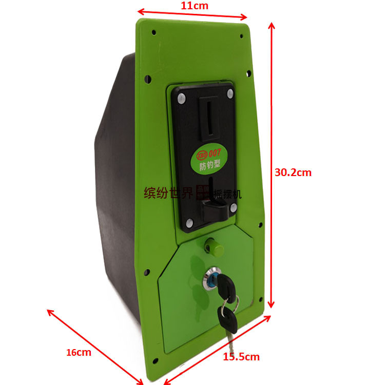 钱盒配件投币箱包邮摇摆机