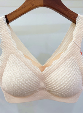 古妃74506麦穗泡泡蕾丝聚拢内衣无钢圈无痕女美背背心式睡眠文胸