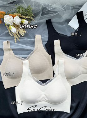 森色系性感蕾丝美背抹胸聚拢收副乳无痕乳胶固定杯内搭美背18018