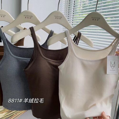 羊绒拉毛背心时尚显瘦内搭女