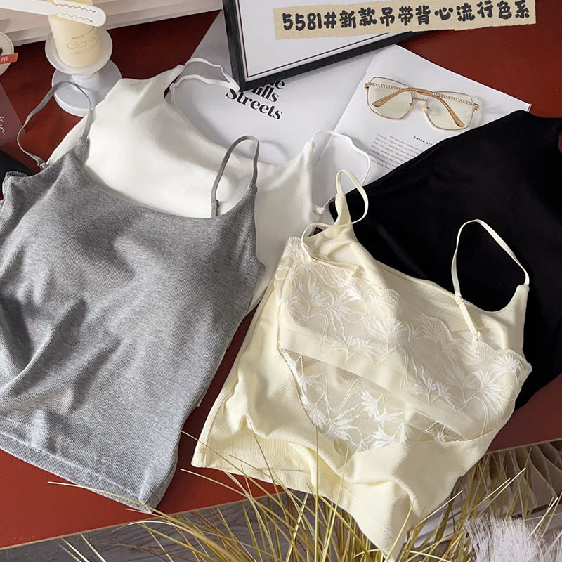 惠芝欣纯色百搭细肩可调节美背内搭带胸垫一体式后背性感蕾丝上衣,女士内衣/男士内衣/家居服,吊带/背心/T恤/打底/肌底衣,淘宝优惠券,粉丝福利购,淘宝优惠卷