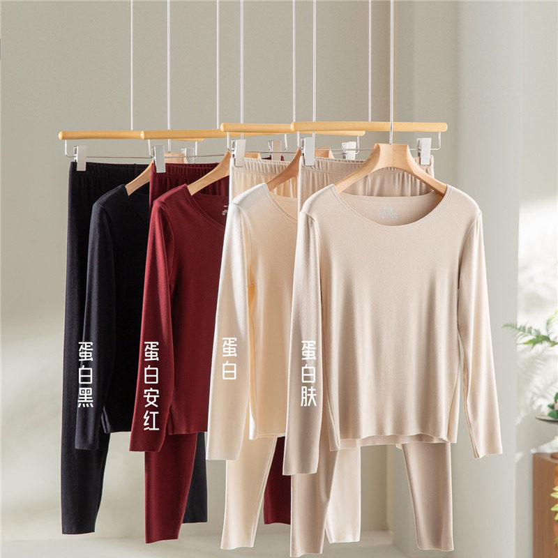 秋冬款双面磨毛发热保暖软糯米绒套装时尚圆领舒适贴身秋衣秋裤女,女士内衣/男士内衣/家居服,保暖套装,淘宝优惠券,粉丝福利购,淘宝优惠卷