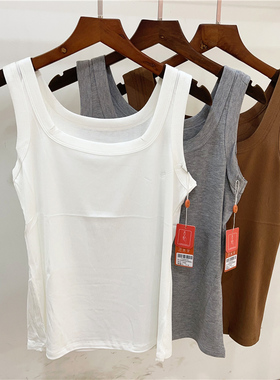古妃15068薄款方领中长百搭吊带背心纯色莫代尔螺纹棉早春夏新款
