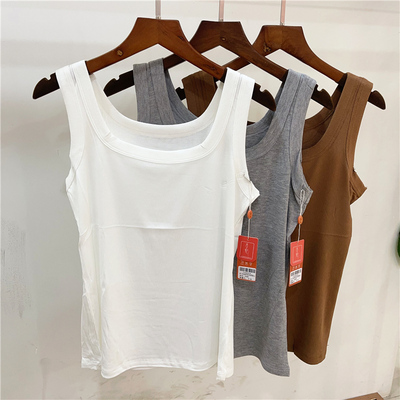 方领薄款无袖背心莫代尔弹力打底