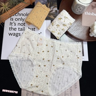 米娅林碎花少女亲肤蕾丝边柔软中腰内裤女生抗菌桑蚕丝裆三角短裤