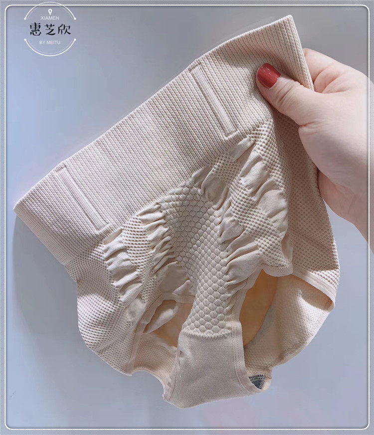 新款收腰神器美体提臀收小肚子收腹三角内裤防滑鱼骨产后女短裤头,女士内衣/男士内衣/家居服,女三角裤,淘宝优惠券,粉丝福利购,淘宝优惠卷