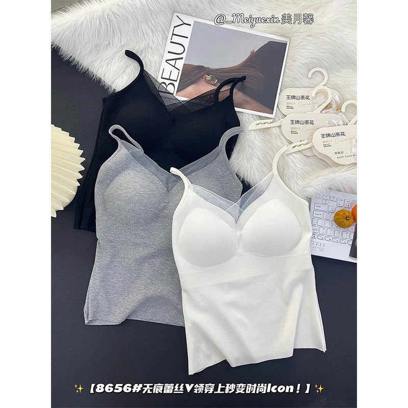 新品美背内衣蕾丝边V领吊带背心女自带胸垫抹胸外穿内搭修身上衣,女士内衣/男士内衣/家居服,吊带/背心/T恤/打底/肌底衣,淘宝优惠券,粉丝福利购,淘宝优惠卷