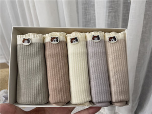 怡婉妮23101精品五条装 甜美少女木耳边螺纹弹力中腰蚕丝抑菌内裤